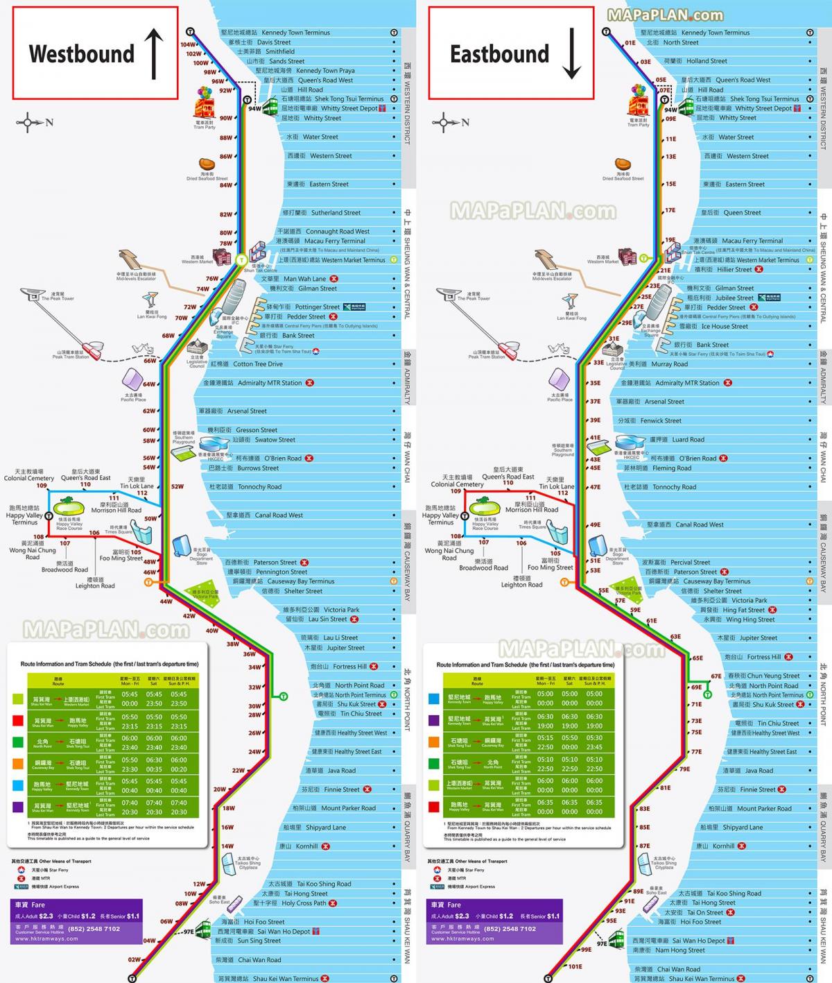 Kaart van de tramstations in Hong Kong